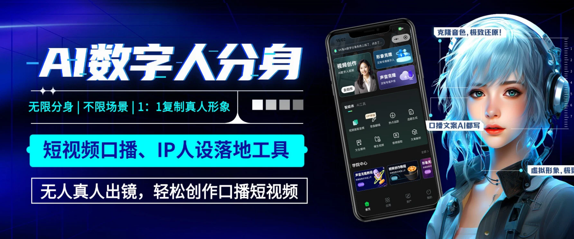 营销型网站建设，网站建设