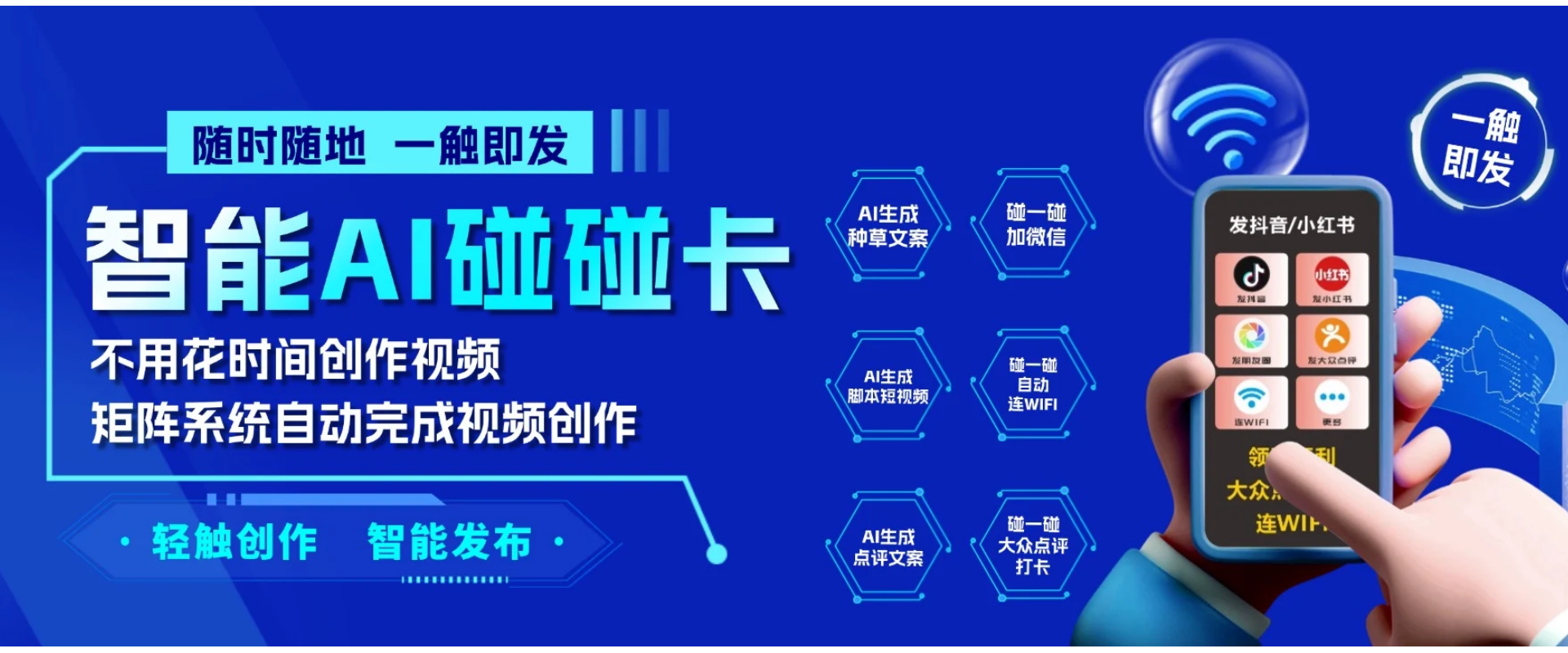 营销型网站建设，网站建设