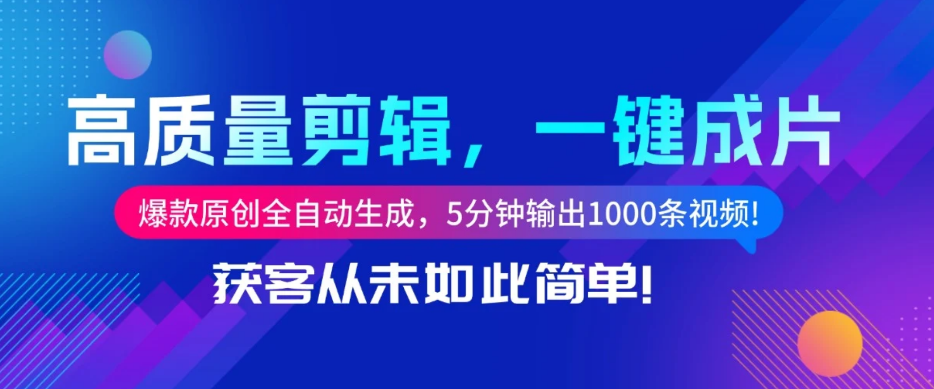 营销型网站建设，网站建设